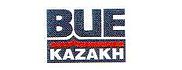 Филиал «БИЮИ Казахстан Лимитед» («BUE Kazakhstan Limited» Branch)
