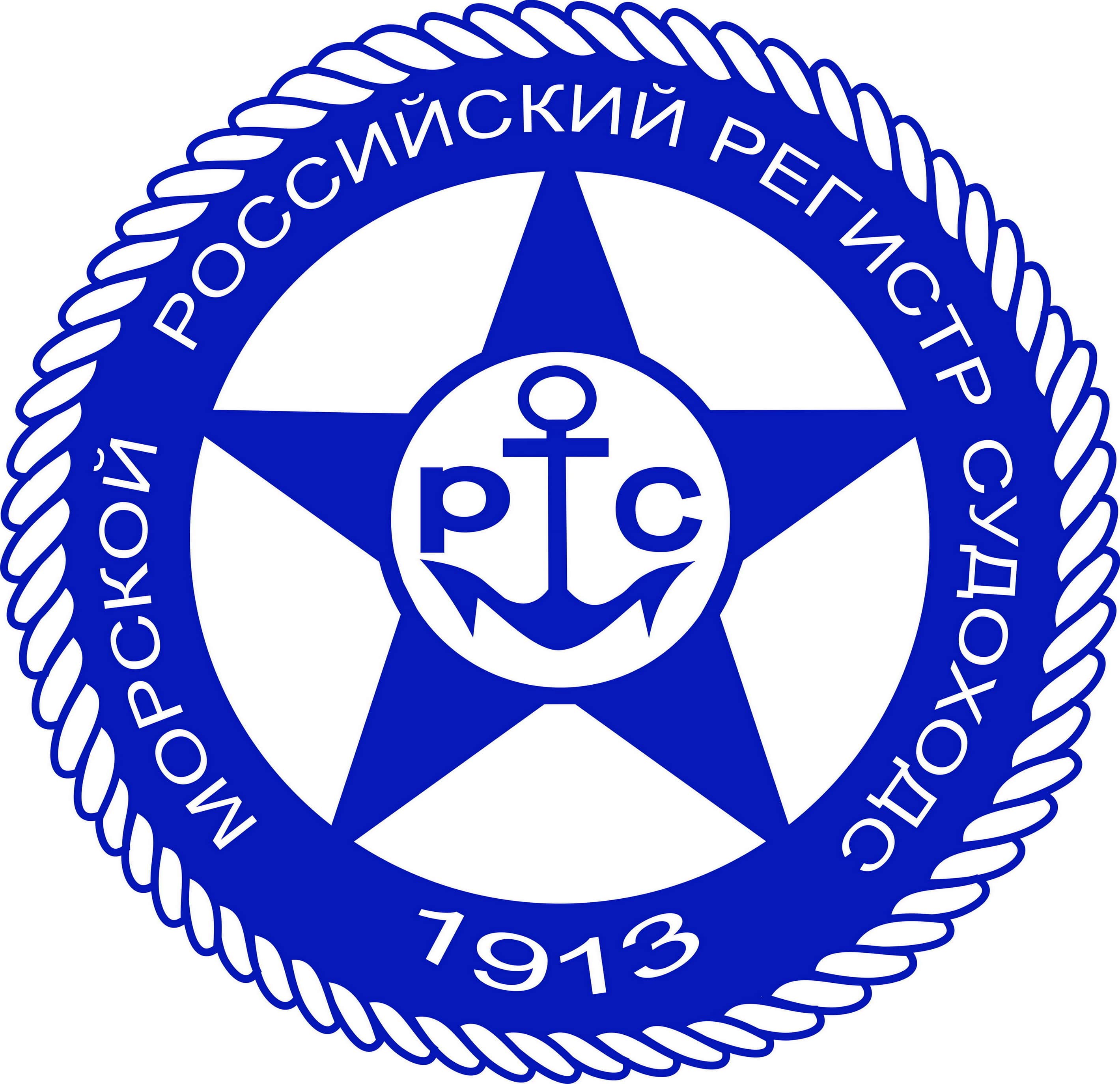 Федеральное автономное учреждение «Российский морской регистр судоходства» (Российская Федерация)